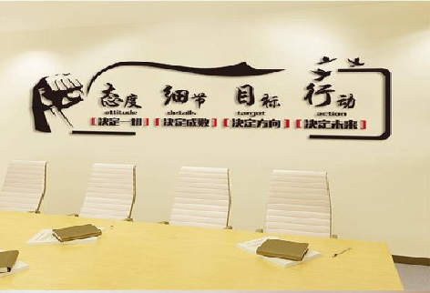 湘潭企业文化墙主要展示什么？