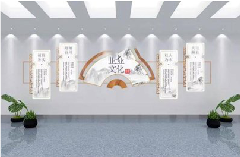 湘潭企业文化墙设计的核心要素。