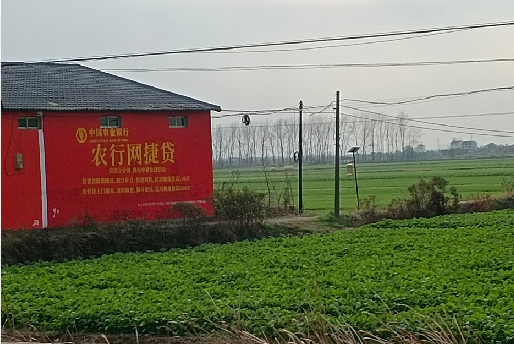 湘潭如何防止墙体广告褪色呢?