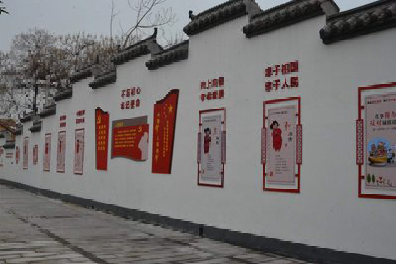 湘潭墙体彩绘-乡村文化墙