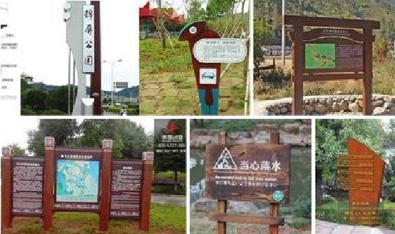 湘潭标识标牌具有哪些特点?