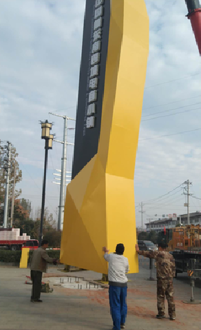 湘潭标识标牌的安装方法。