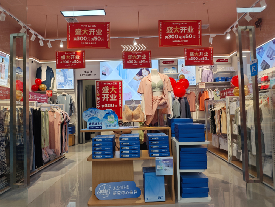 湘潭店面装修可以怎么设计？