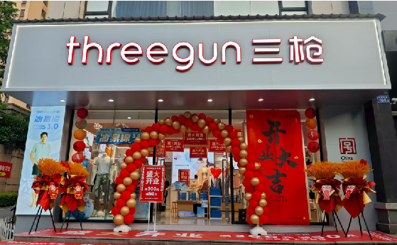 湘潭店面装修风格有哪几种及特点？