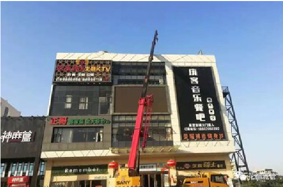 湘潭户外广告招牌设计制作。