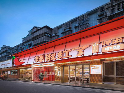 湘潭餐饮招牌制作有哪些要点和技巧？