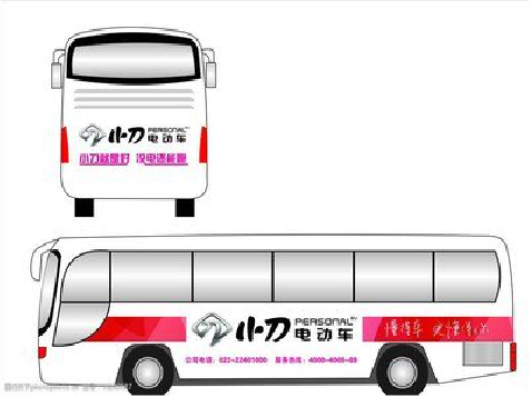 湘潭公交车身贴如何完美贴合？