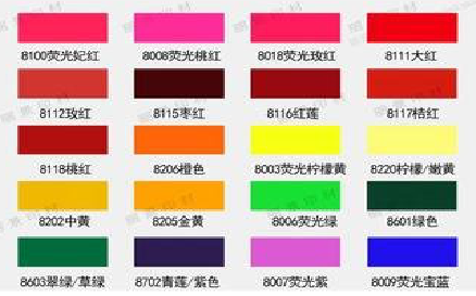 湘潭广告油墨饱和度不好的原因。