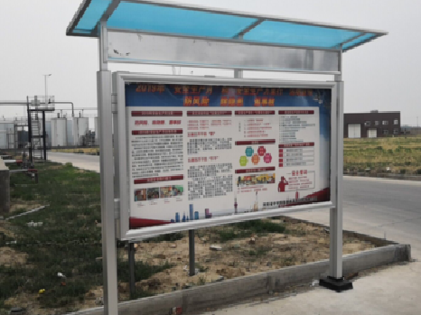 湘潭宣传栏制作要注意哪些细节？