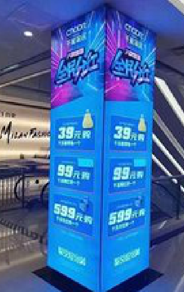 湘潭三面立柱灯箱如何制作？