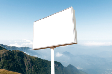 湘潭户外广告变革的趋势。